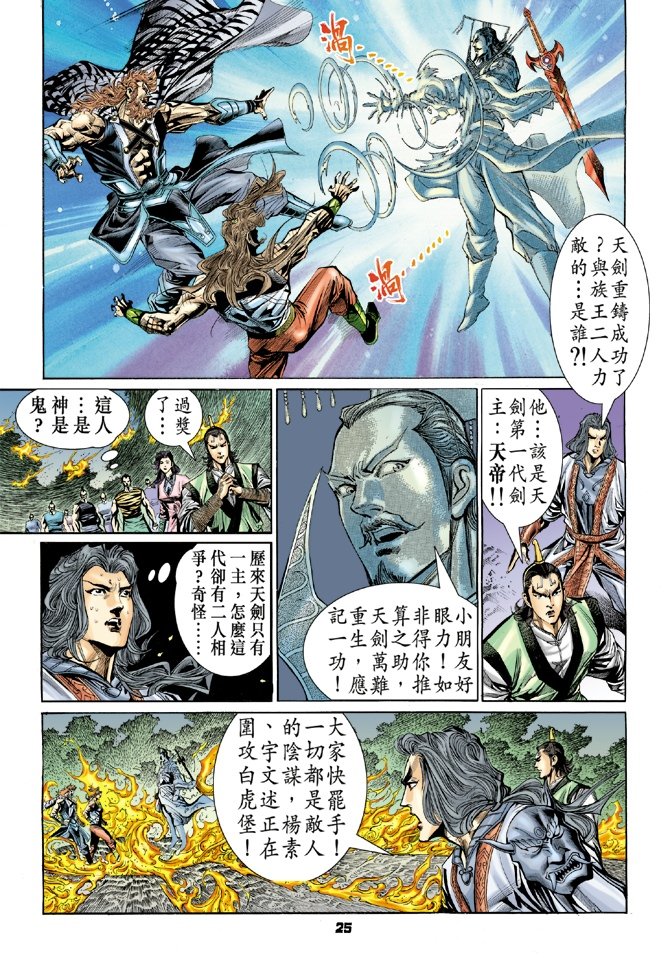 第37卷