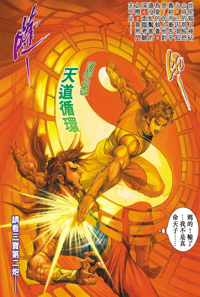 第37卷