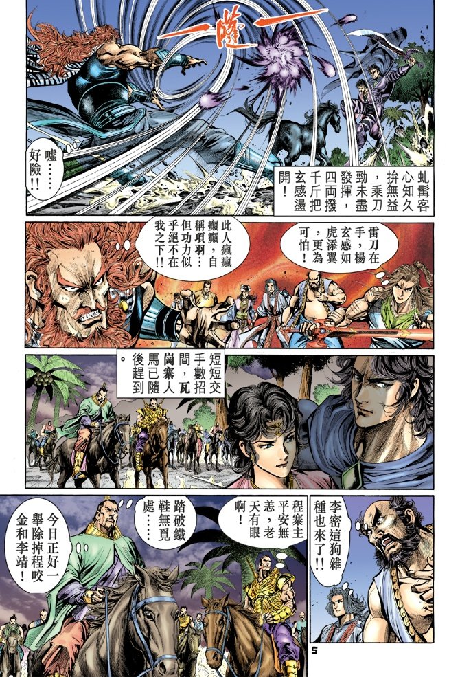 第39卷