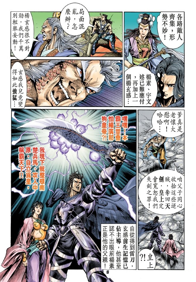 第39卷