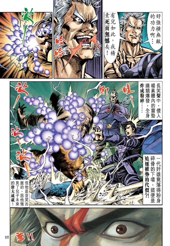 第39卷