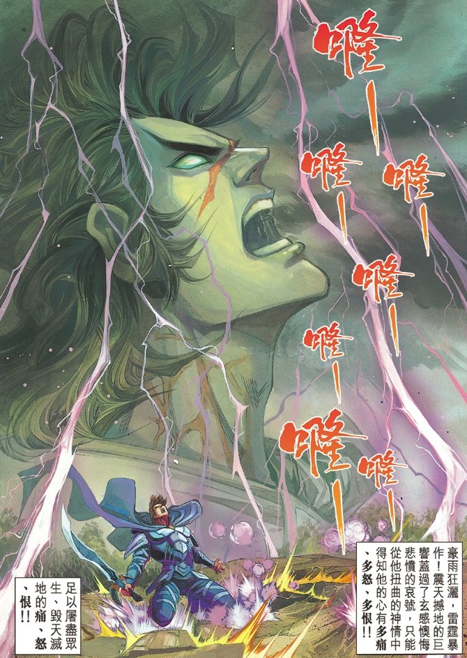 第39卷