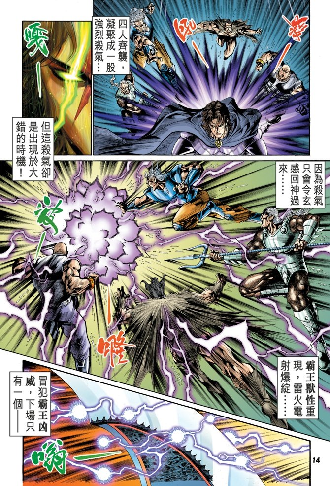 第39卷