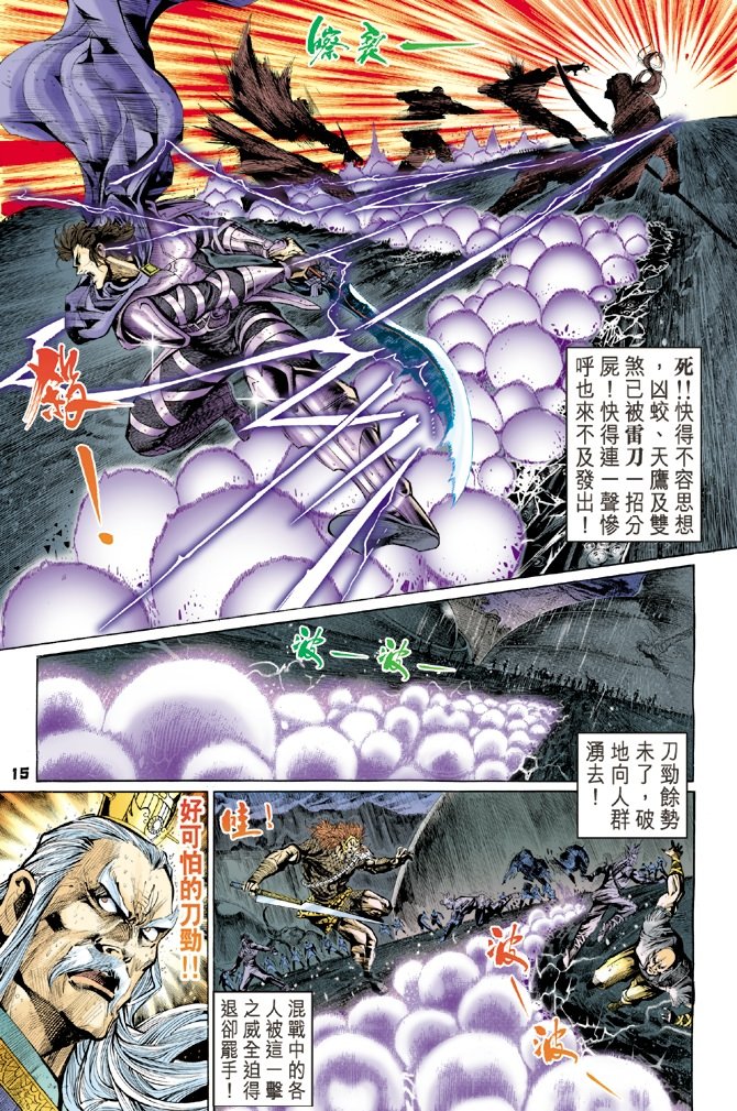 第39卷