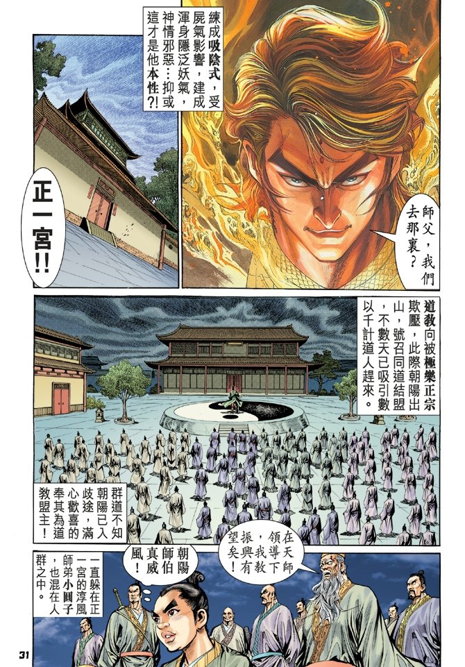 第39卷