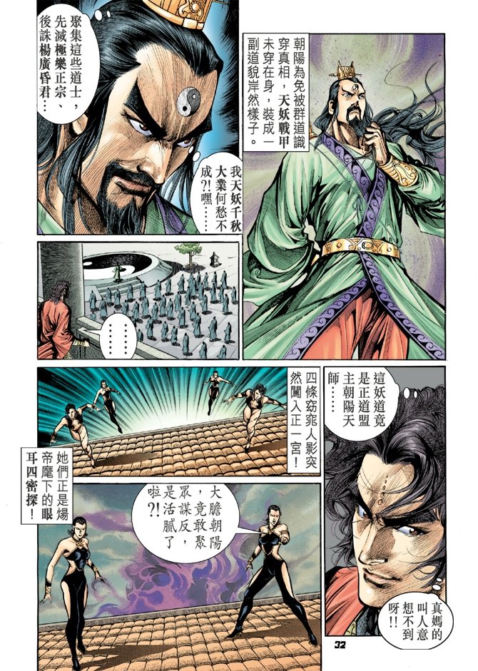 第39卷