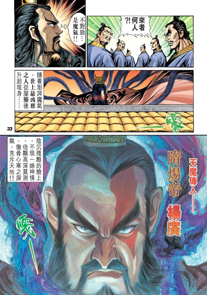 第39卷