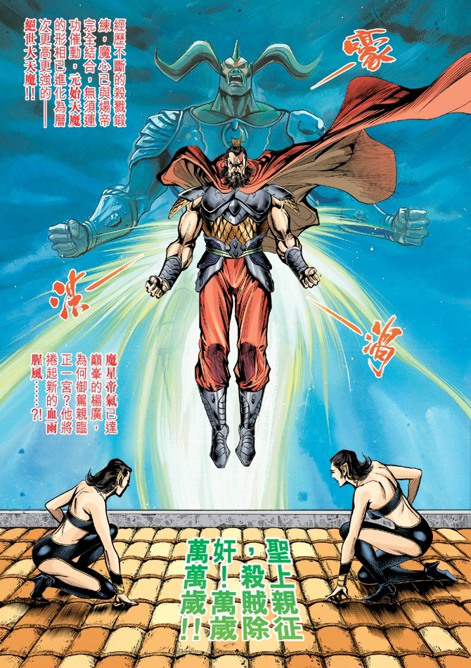 第39卷