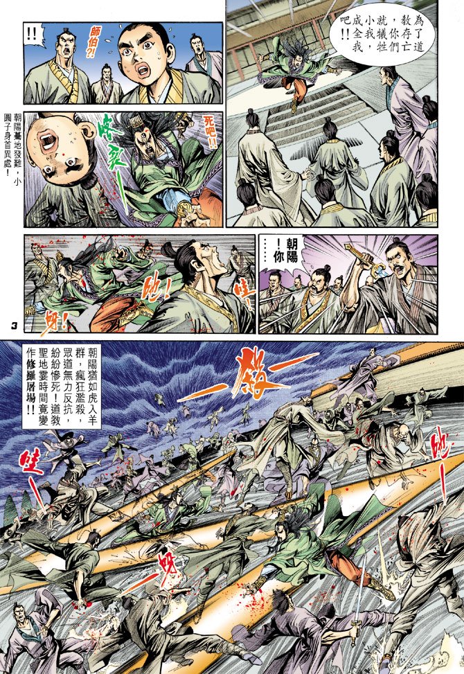 第40卷