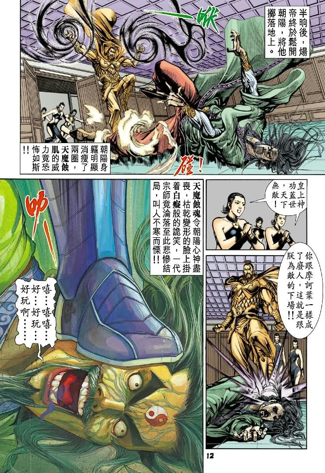 第40卷