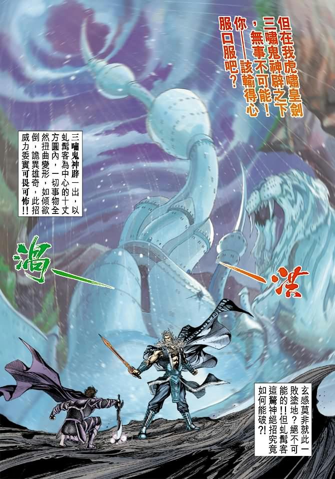 第40卷
