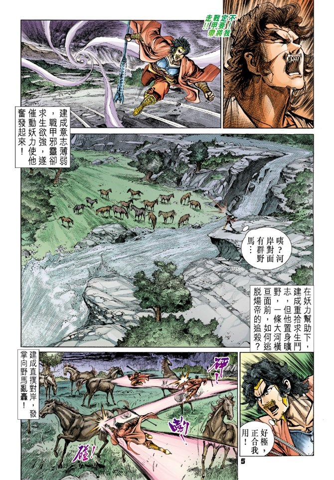 第41卷