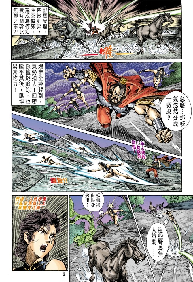 第41卷
