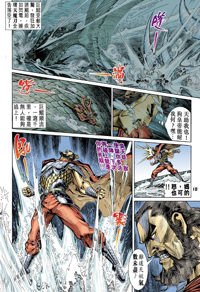 第41卷