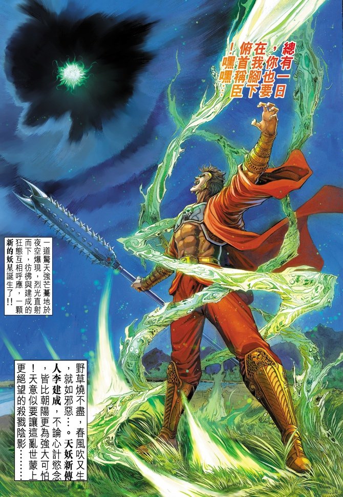 第41卷