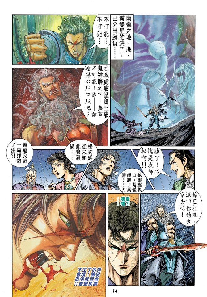 第41卷