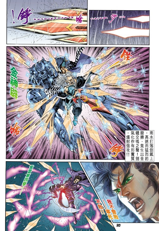 第41卷