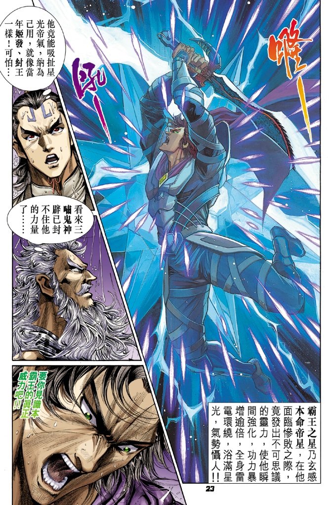第41卷
