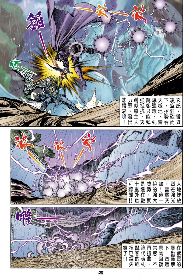 第41卷