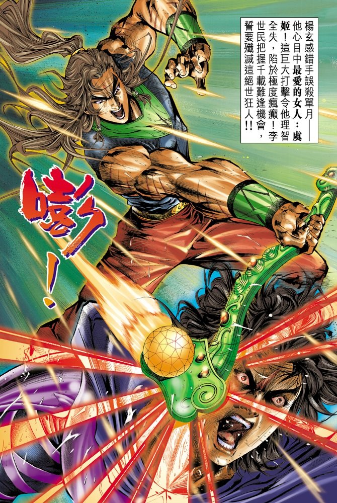 第42卷