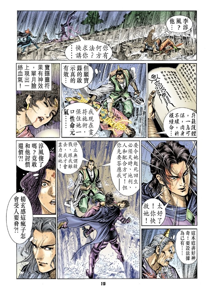 第42卷