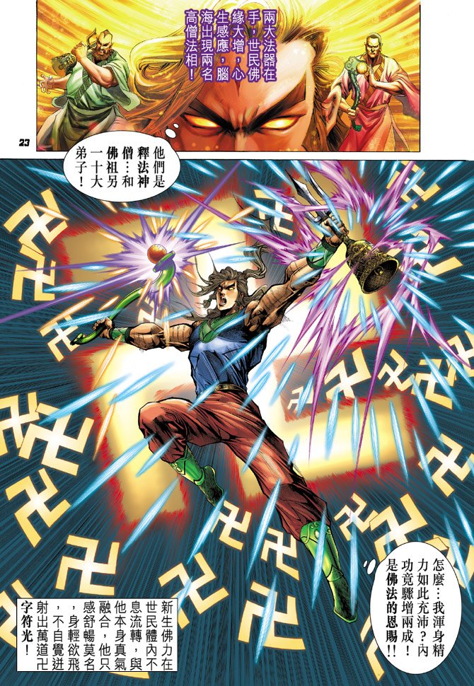 第42卷