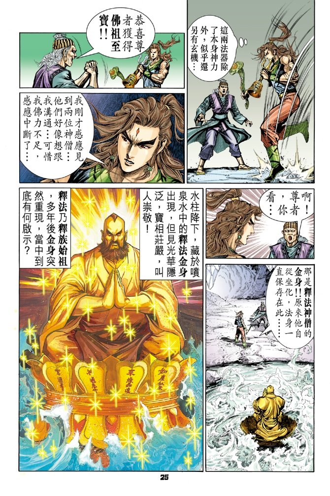 第42卷