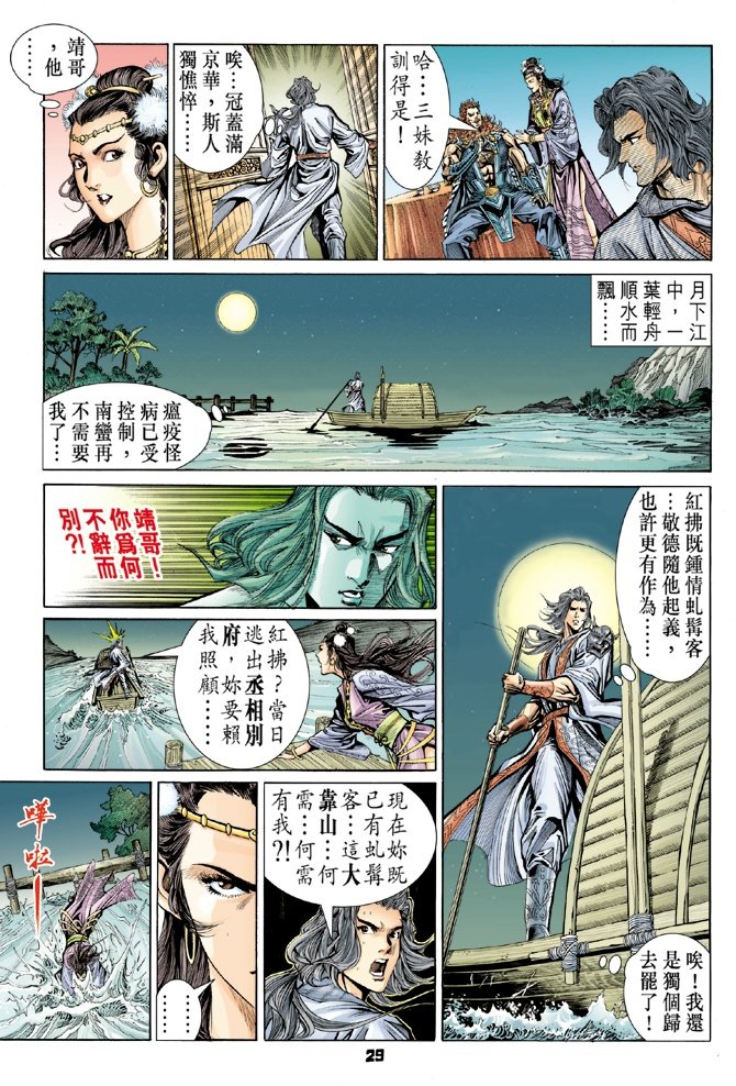 第42卷
