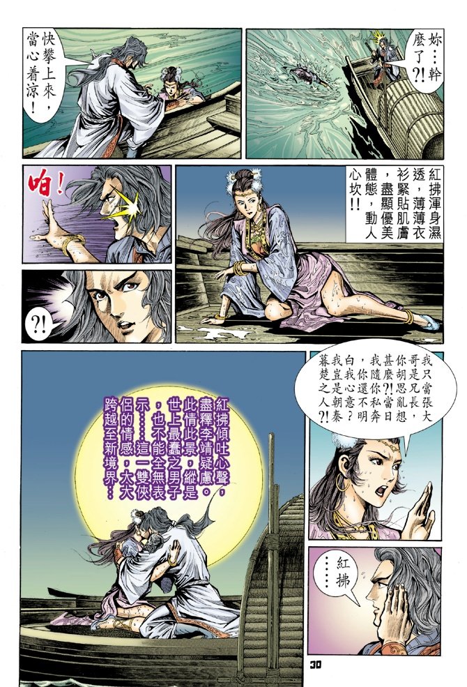 第42卷
