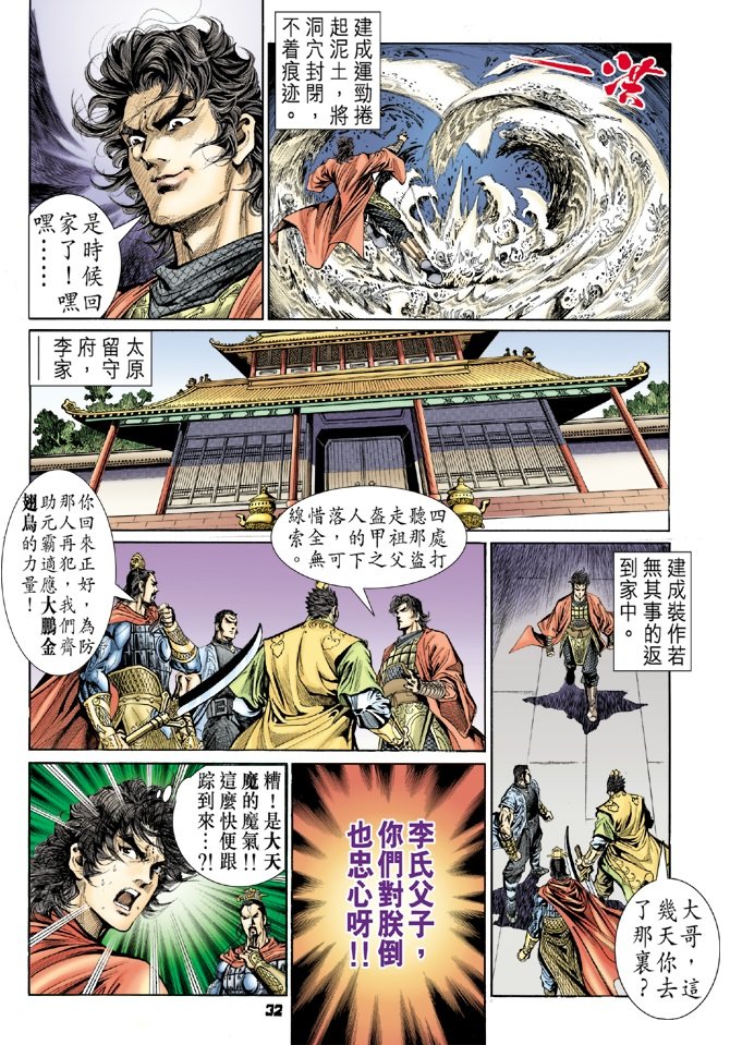 第42卷