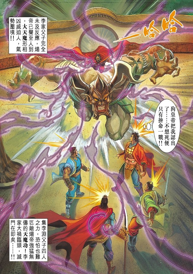 第42卷