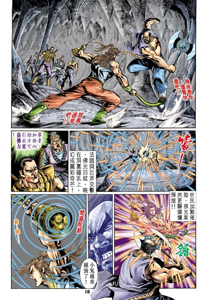 第43卷