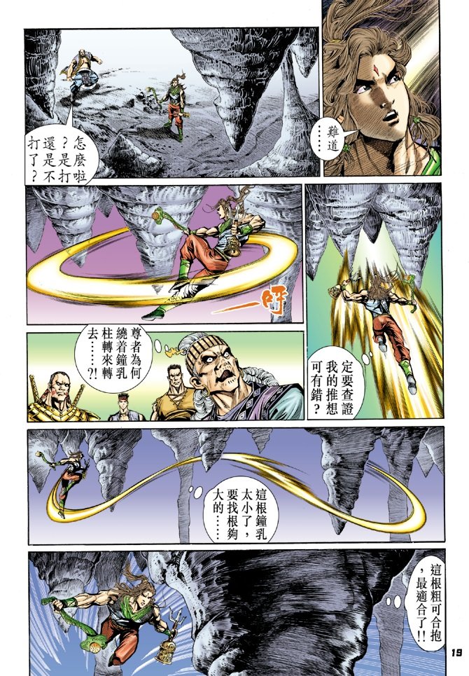 第43卷