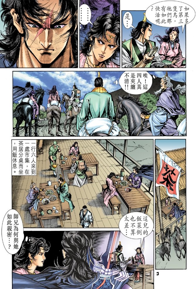 第45卷