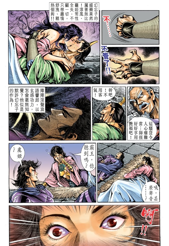 第45卷