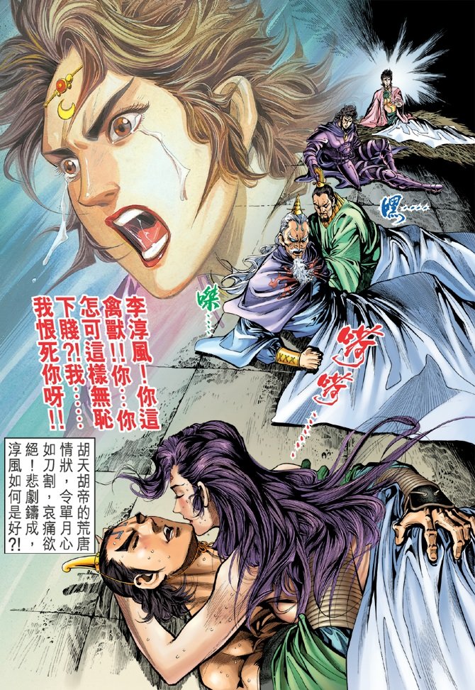 第45卷