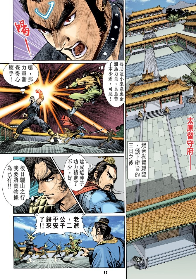第45卷