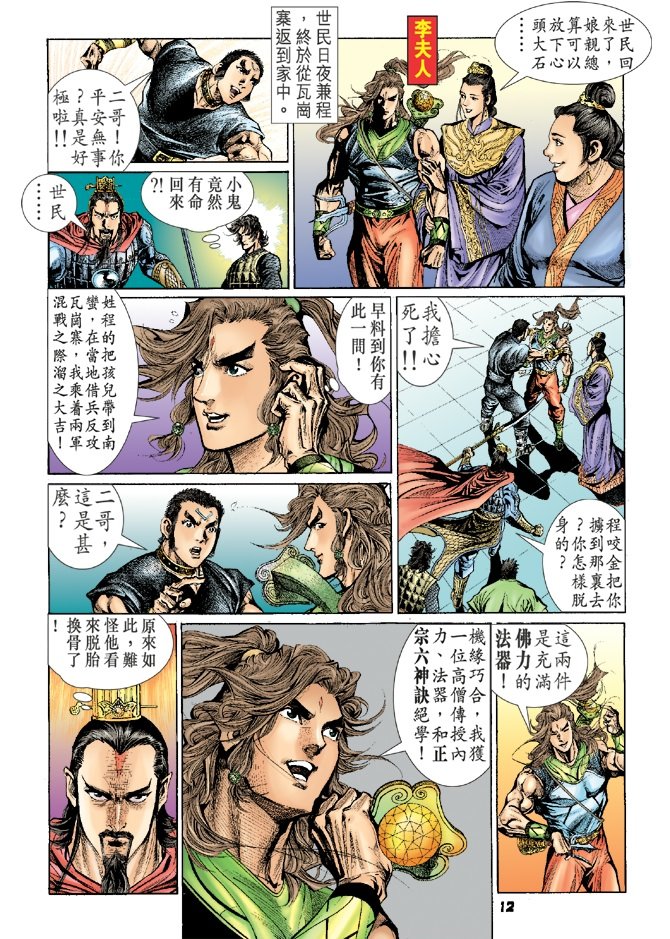 第45卷