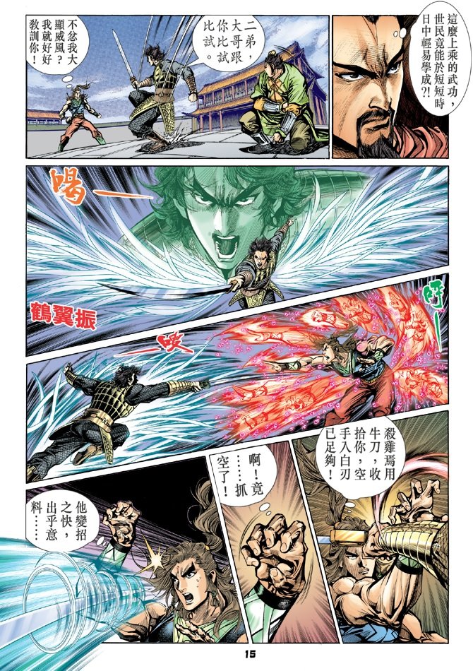 第45卷