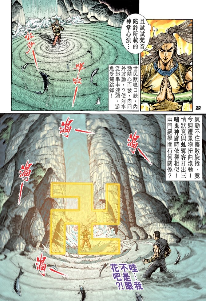 第45卷