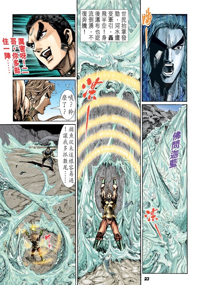 第45卷