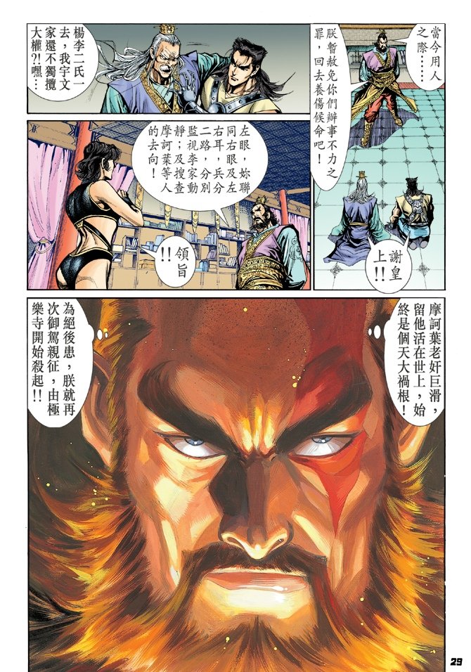 第45卷
