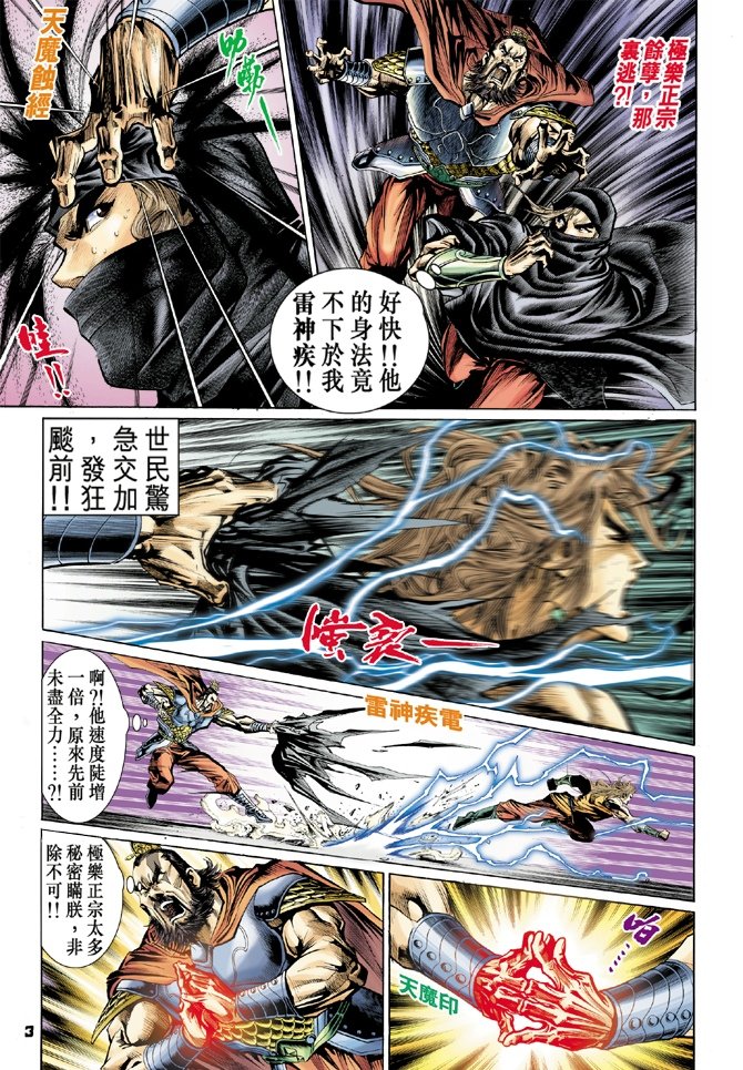 第46卷
