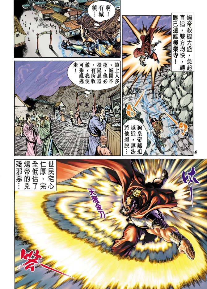 第46卷