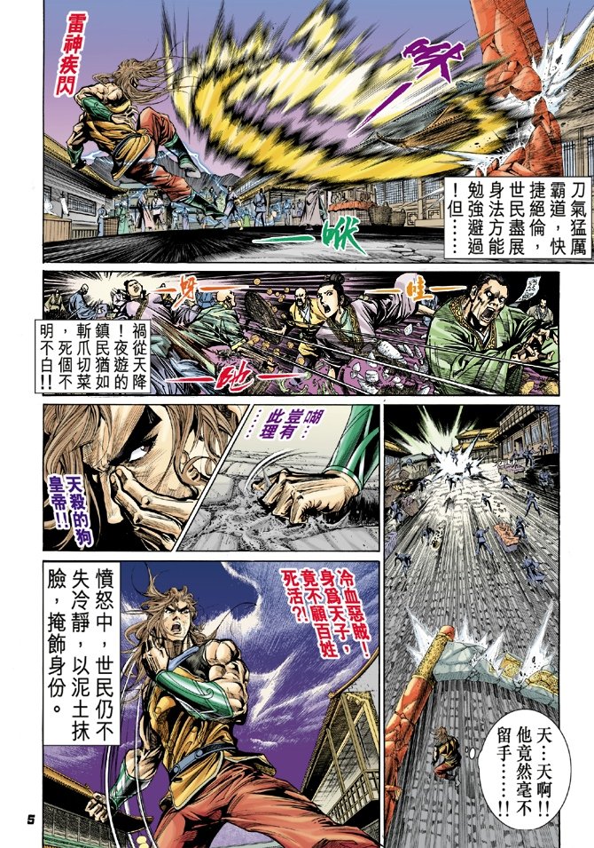 第46卷