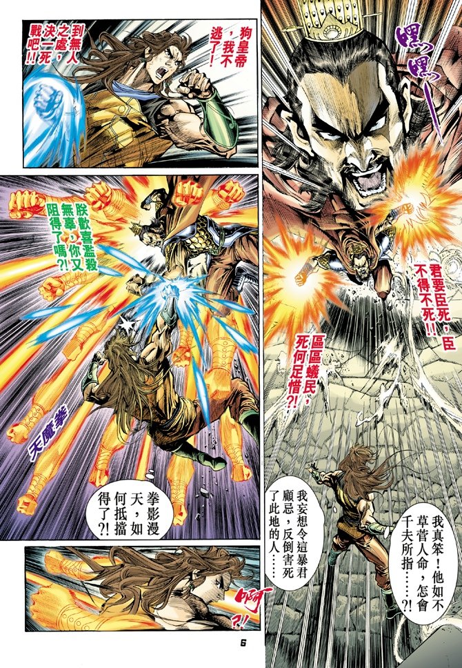 第46卷