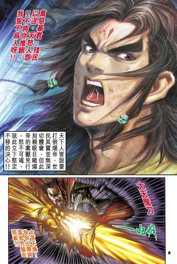 第46卷