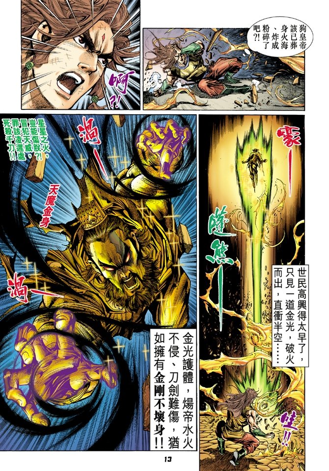 第46卷