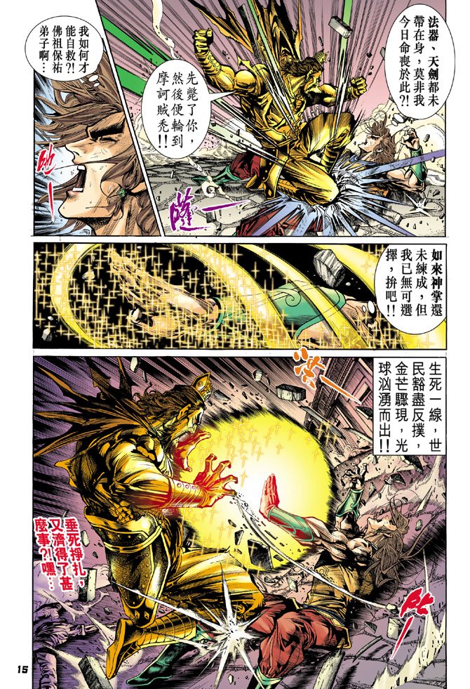 第46卷
