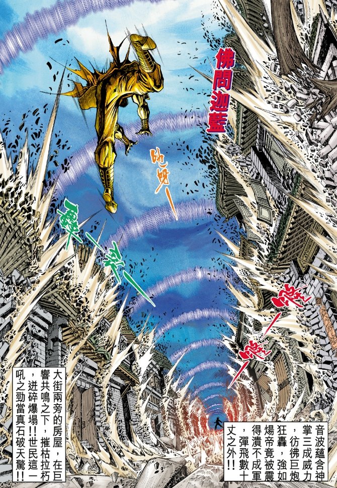 第46卷